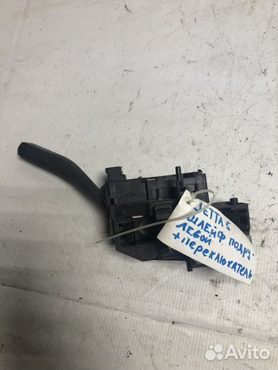 Подрулевой переключатель Volkswagen Jetta 5