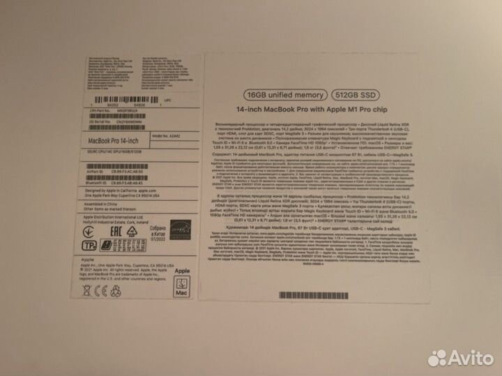 Macbook pro 14 m1 16 512