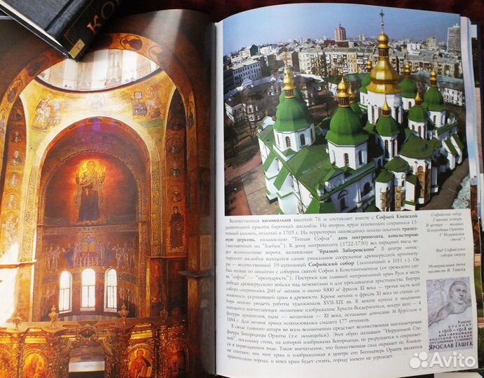 Книга ; фотокнига