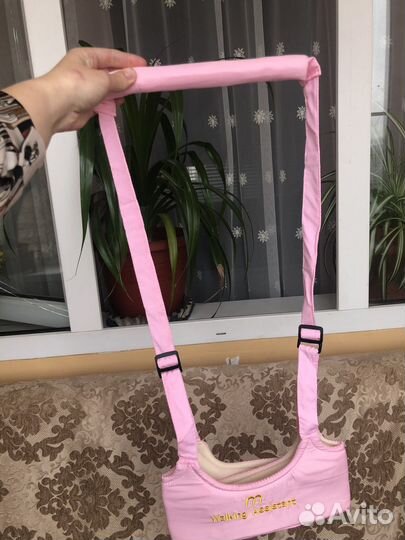 Вожжи для ребенка