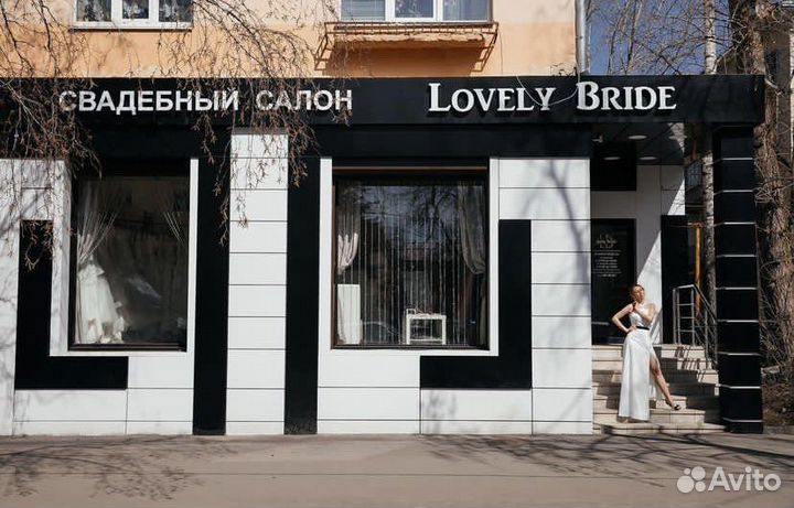 Продавец консультант