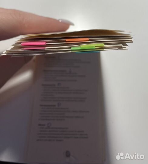 Шпаргалки егэ обществознание