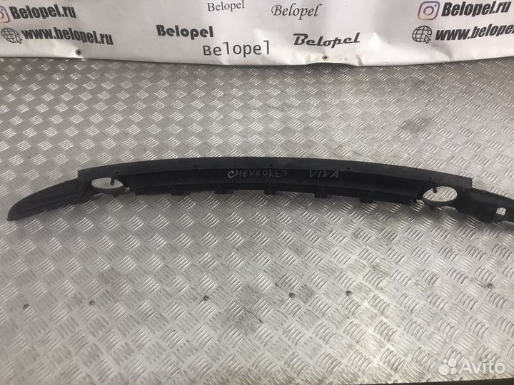 Решетка нижняя в бампер Chevrolet Viva