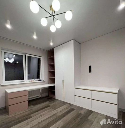 Рабочий стол