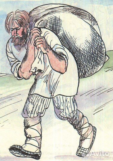 Водитель В,С