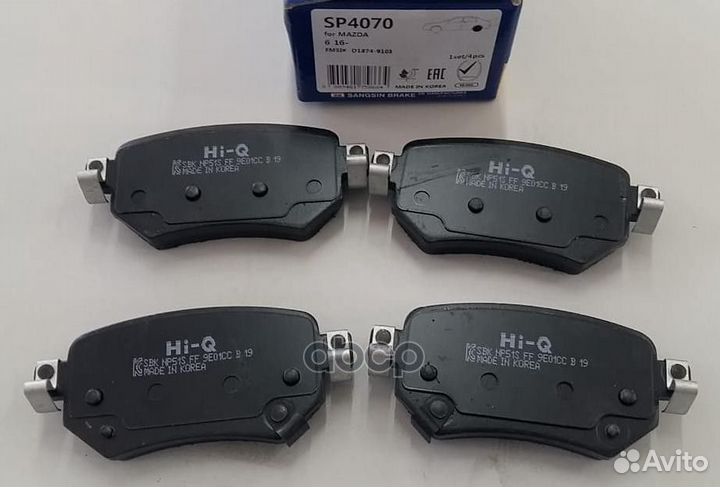Колодки торм.дисковые Hi-Q mazda 6 16- (D1874)