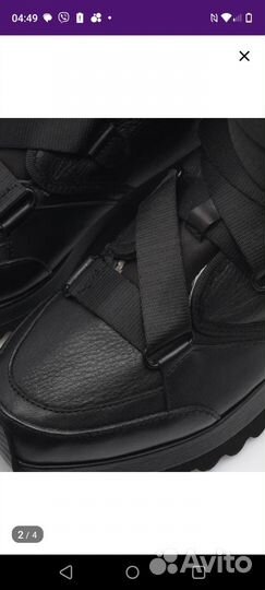 Ботинки зимние новые 38 р
