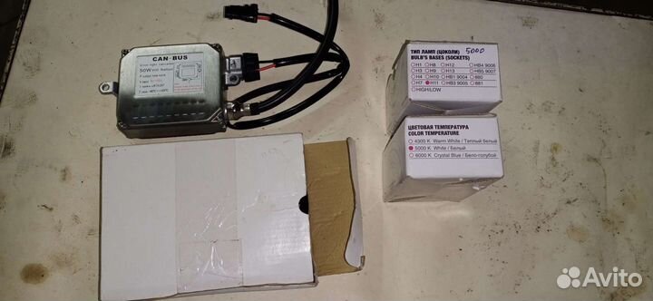 Комплект ксенона h11