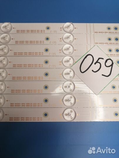 Светодиодные полоски для телевизора арт.058-062