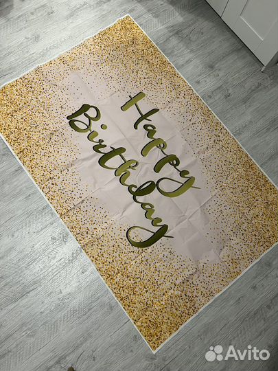 Фотозона/ фотофон