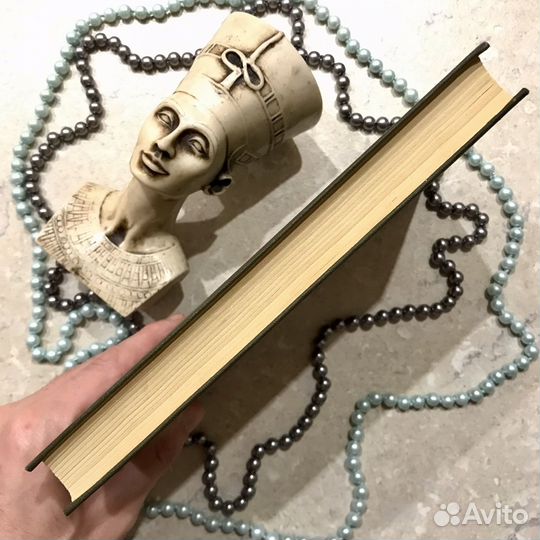 Системы личных имен у народов мира, 1986 год