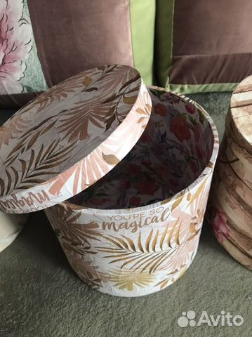 Коробка подарочная