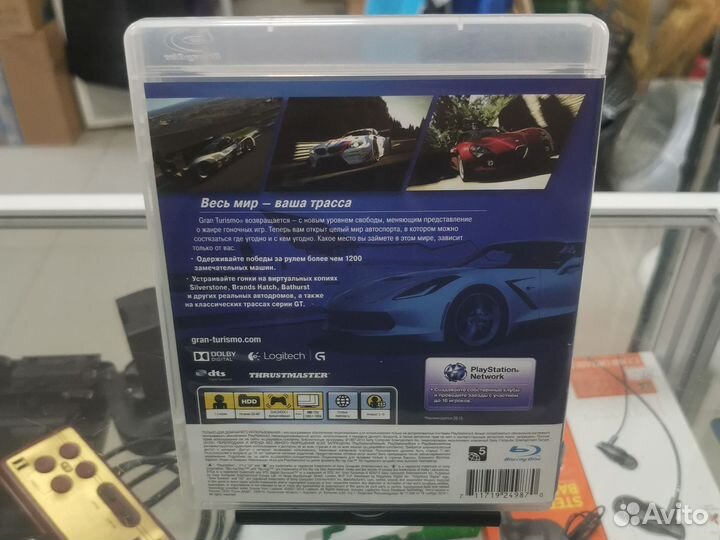 Диск Gran Turismo 6 ps3