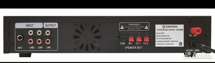 Tantos TSo-AA60M трансляционный усилитель новый