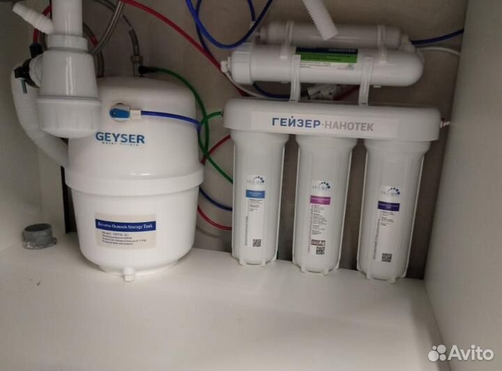 Установка / Ремонт фильтров для воды аквакрым