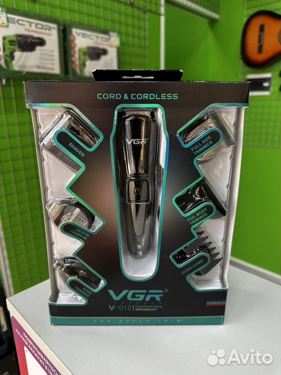 Набор для стрижки VGR V-012 новый