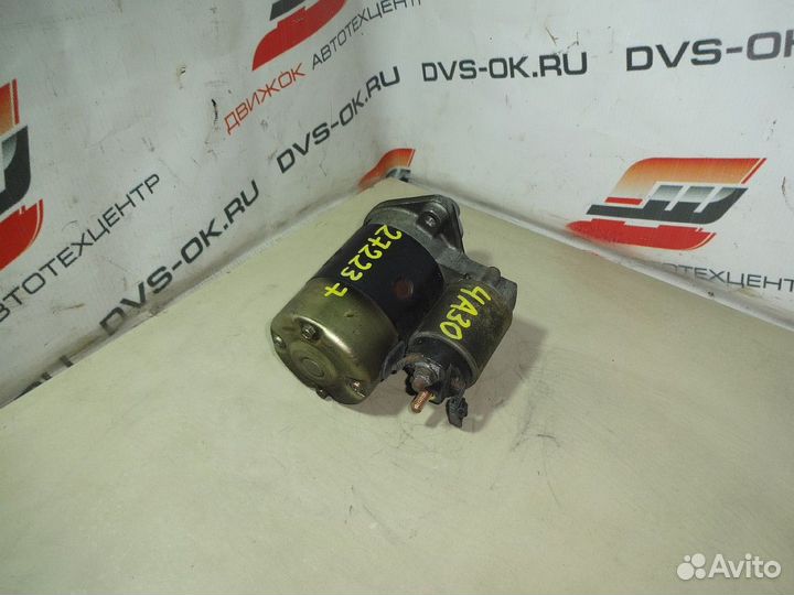 Стартер mitsubishi 4A30