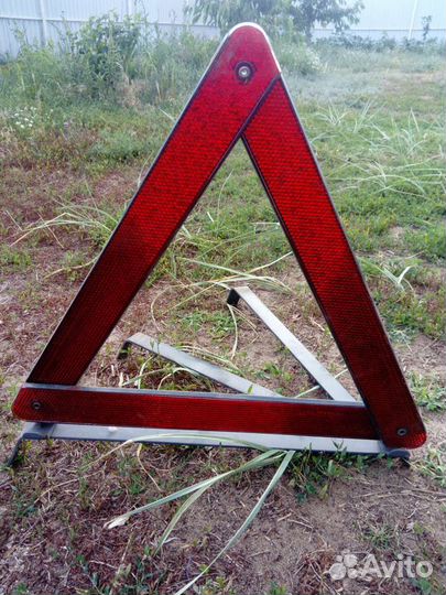 Знак аварийный СССР