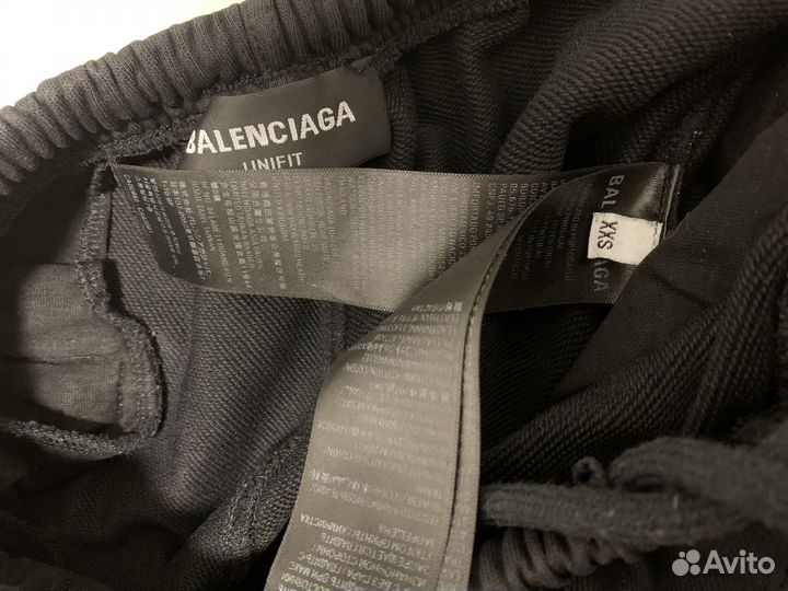 Balenciaga 3b pants штаны