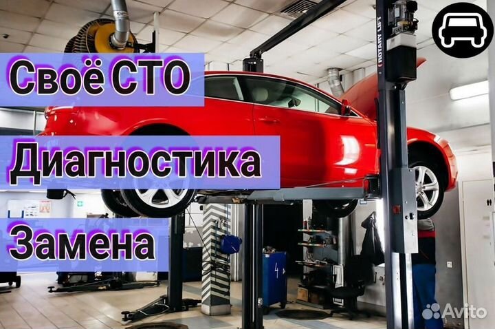 Ремкомплект мехатроника DSG7 DQ200 Volkswagen: Gol