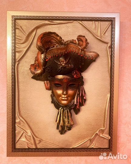 Венецианская маска