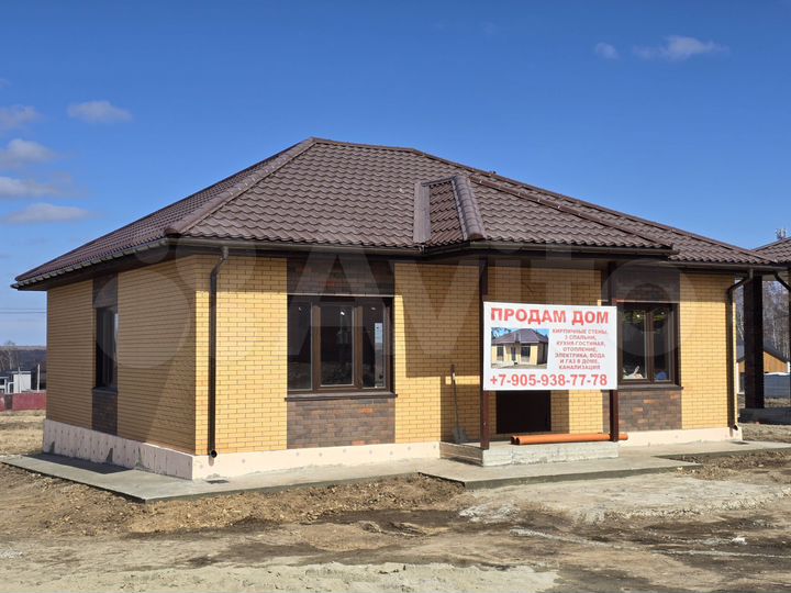 Дом 87 м² на участке 6 сот.