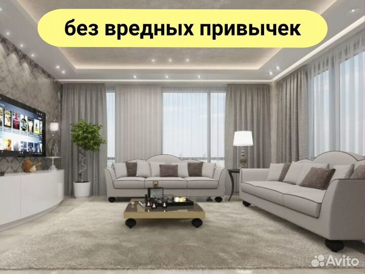 Ремонт квартир под ключ. От частника