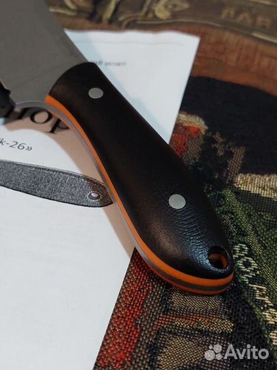 Нож шейный WK26 S390 67HRC Стоунвош