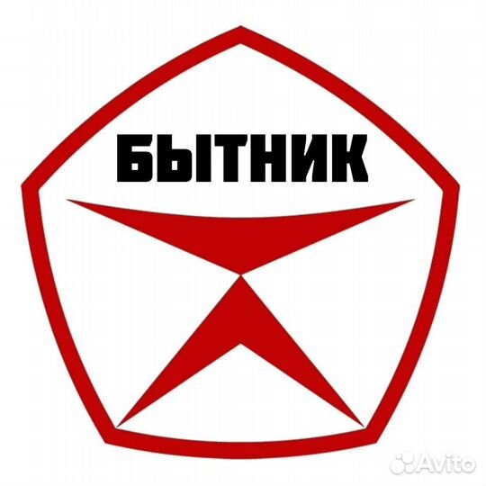 Мастер на час