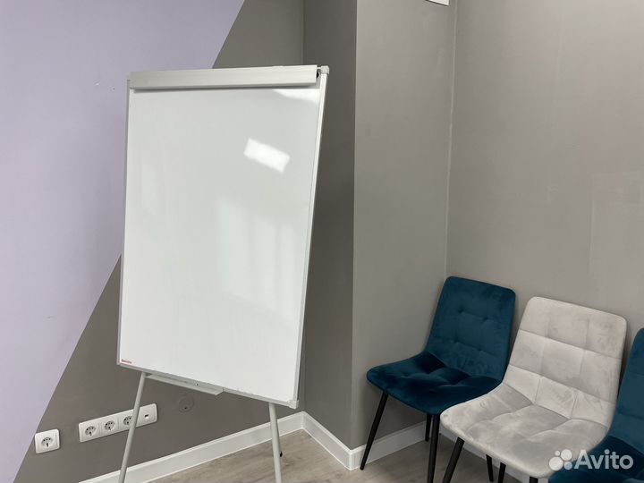 Зал для конференций и собраний