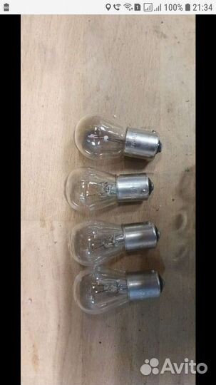 Лампочка 12в