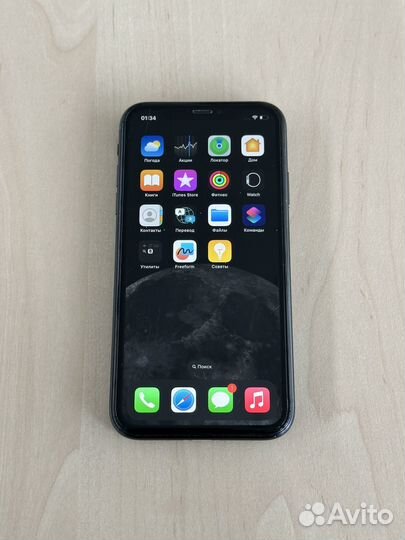 iPhone xr 64gb
