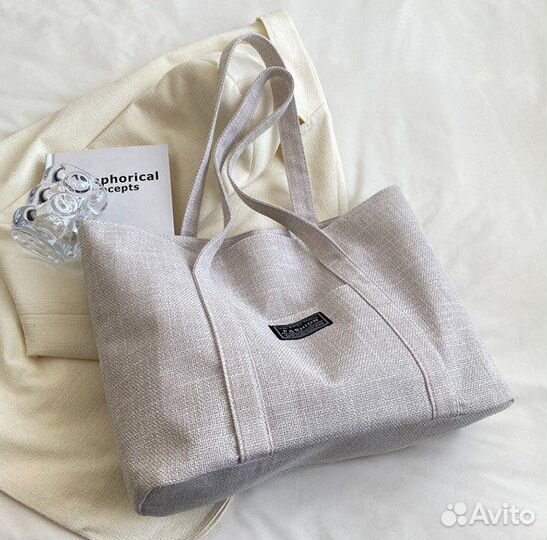 Сумка женская шоппер на молнии бежевая mypurse