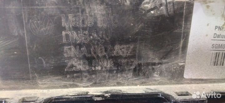 Накладка чёрный 5NA807811A041