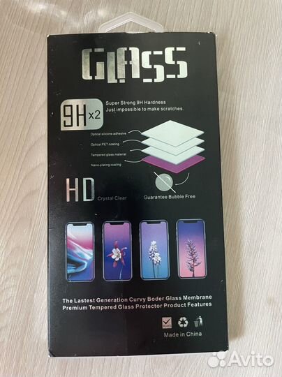 Защитное стекло iPhone 6/6s