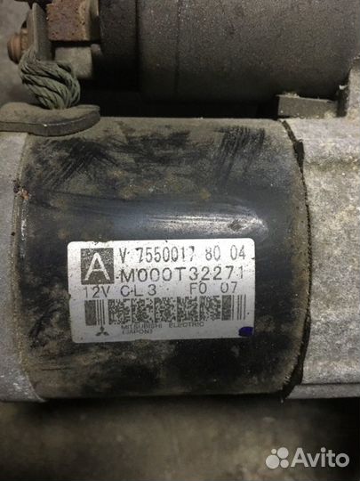 Стартер Peugeot 308 EP6 1.6 120лс. 2007- 2013