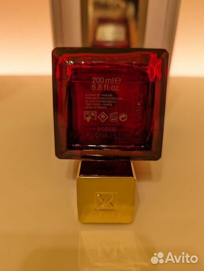 Maison Francis Kurkdjian Baccarat Rouge 540 200мл