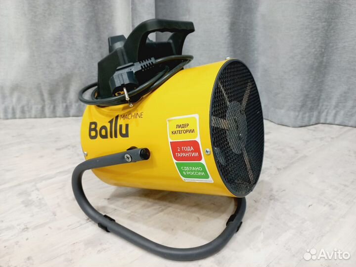 Пушка тепловая