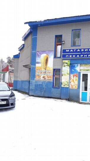 Свободного назначения, 247 м²