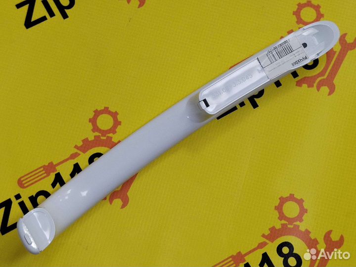 Ручка для холодильника