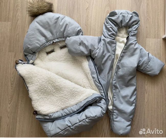 Конверт и комбинезон