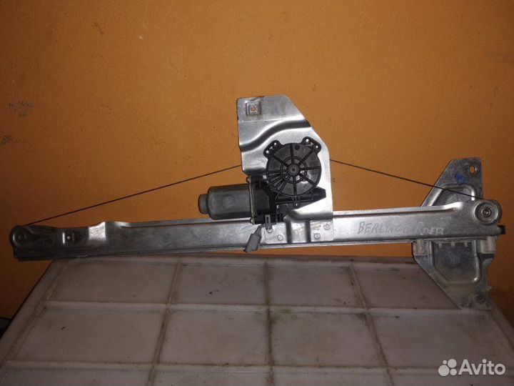 Стеклоподъемник передний правый Citroen Berlingo