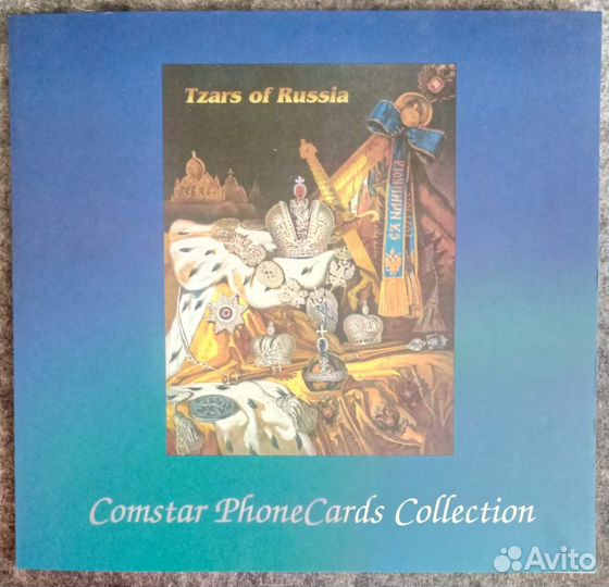 Пластиковые карты Comstar серия Цари и Балет