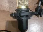 Конденсаторный микрофон BM-800 XLR