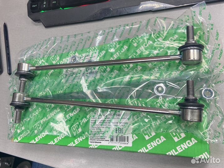 Передние стойки стабилизатора toyota corolla 120