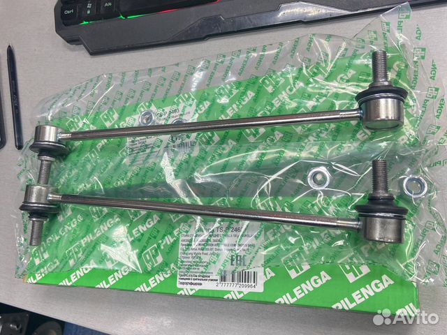 Передние стойки стабилизатора toyota corolla 120