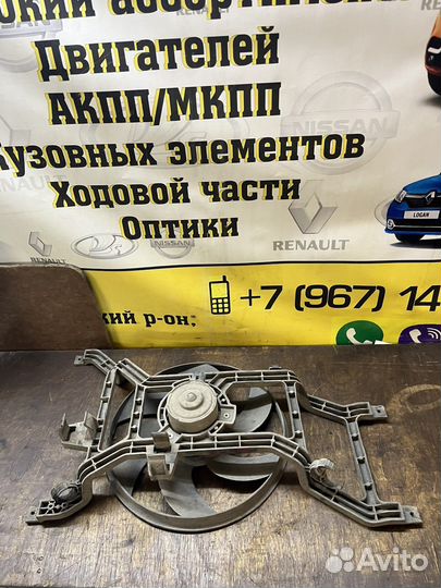 Лада ларгус вентилятор охлаждения