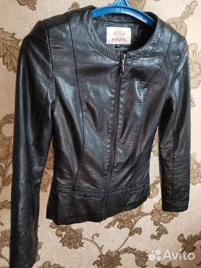 Куртка женская