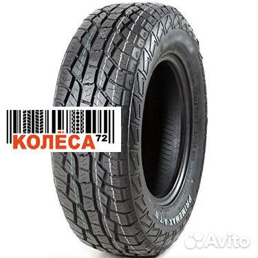 Sonix Primemax A/T II 265/50 R20