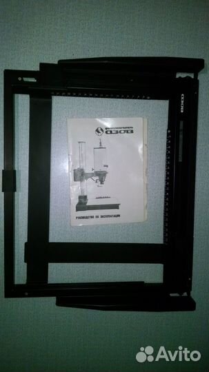 Фотоувеличитель Азов,по запчастям